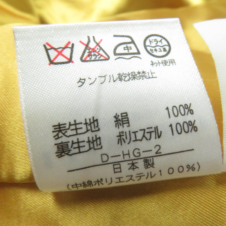 美品☆LEONARD FASHION レオナール ファッション 0328451 シルク100％ レオパード柄 中綿入り コート ブラウン系 9AR 日本製 レディース