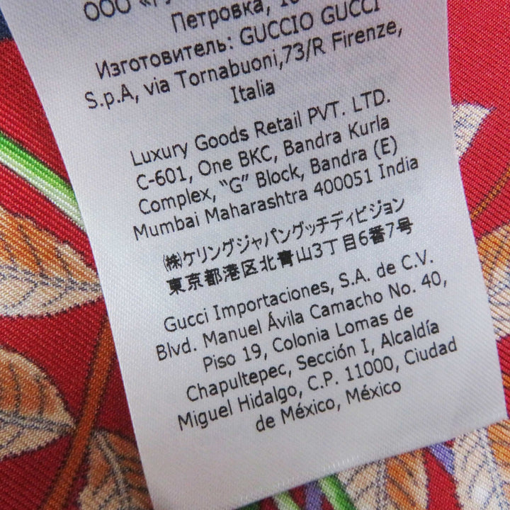 美品◎GUCCI グッチ 21年製 676553 シルク100％ ロゴ入り ボタニカルフラワー柄 ロング ラップスカート ネイビー レッド 36 伊製 正規品