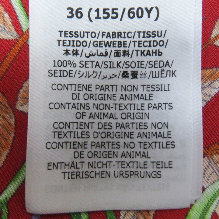 美品◎GUCCI グッチ 21年製 676553 シルク100％ ロゴ入り ボタニカルフラワー柄 ロング ラップスカート ネイビー レッド 36 伊製 正規品