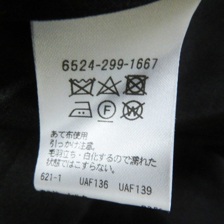 極美品◎DRAWER ドゥロワー 22AW 6524-299-1667 花柄 ジャガード ロングスカート ブラック ホワイト 36 日本製 正規品 レディース