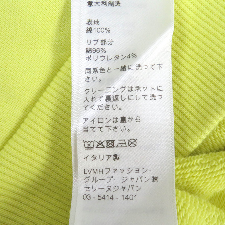 美品□CELINE セリーヌ 2Y369670Q ロゴプリント コットンフリース ルーズフーディー スウェットパーカー イエロー M イタリア製 正規品