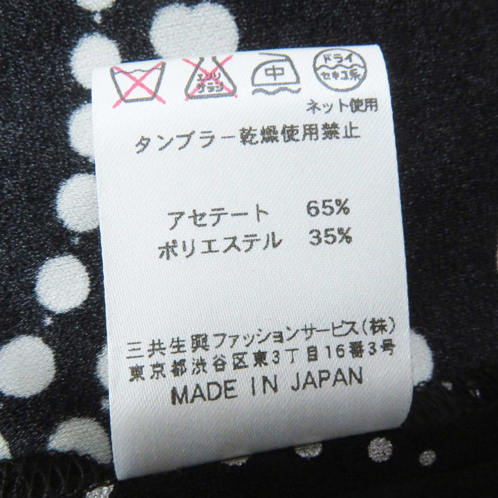 【ドンドン見直し】未使用品◎LEONARD FASHION レオナール ファッション 0122211 0129232 セットアップ 34／36 日本製 正規品