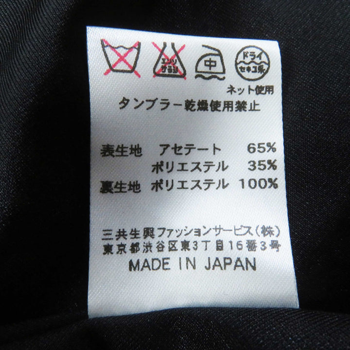 【ドンドン見直し】未使用品◎LEONARD FASHION レオナール ファッション 0122211 0129232 セットアップ 34／36 日本製 正規品