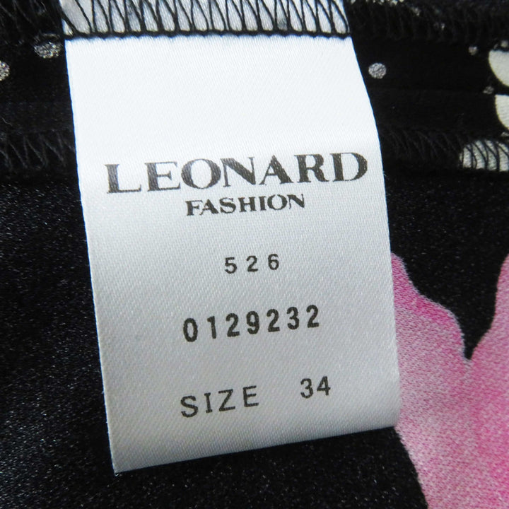 【ドンドン見直し】未使用品◎LEONARD FASHION レオナール ファッション 0122211 0129232 セットアップ 34／36 日本製 正規品