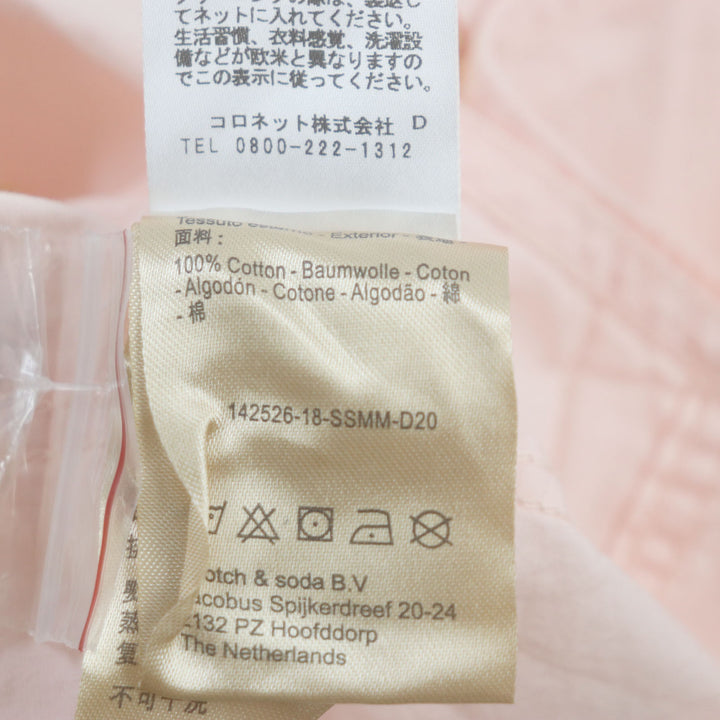 未使用品▼SCOTCH＆SODA スコッチ&amp;ソーダ コットン100% 半袖シャツ・長袖シャツ レーヨン100% 半袖アロハシャツ 3点セット S 正規品
