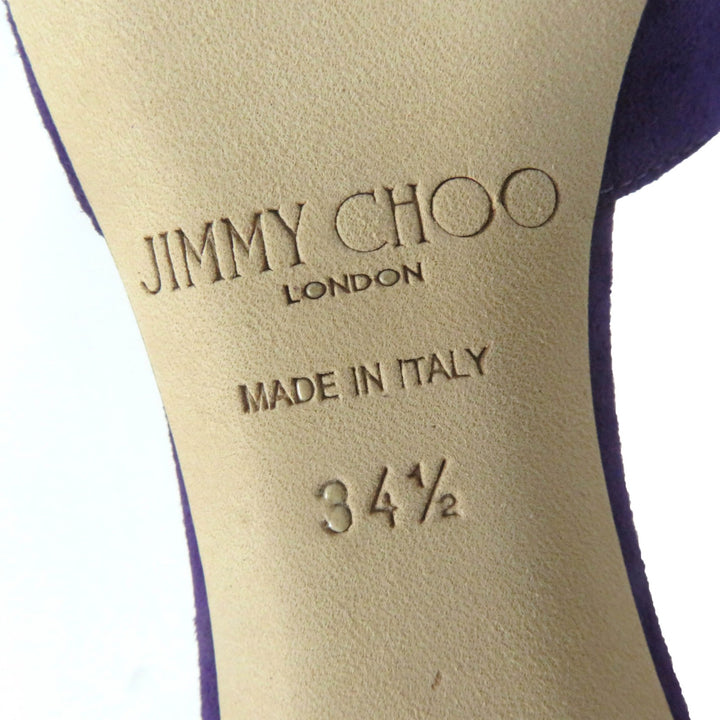【ドンドン見直し】極美品☆JIMMY CHOO ジミーチュウ ESTHER 85 アーモンドトゥ スウェード パンプス 34.5 箱付 伊製 レディース