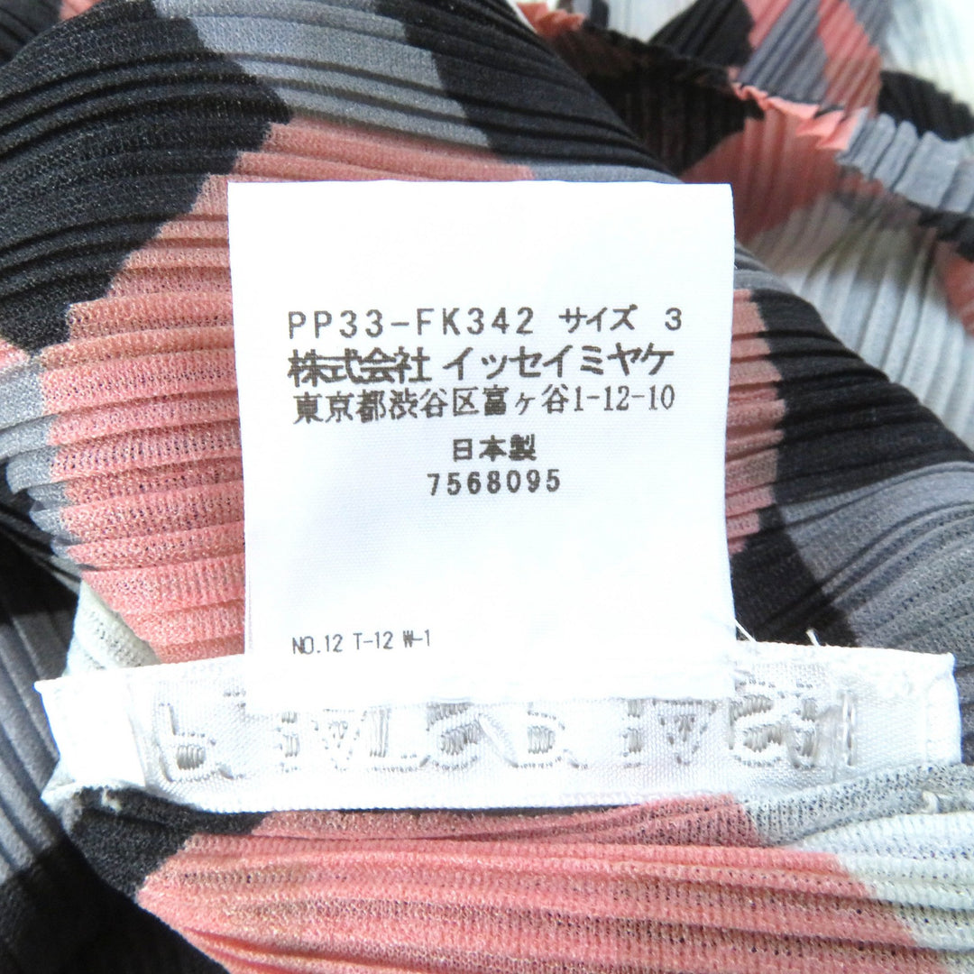 極美品△プリーツプリーズ イッセイミヤケ PP33-FK342 幾何学柄 総柄 クルーネック 七分袖 カットソー マルチ 3 日本製 正規品 レディース