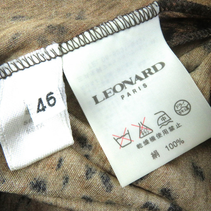 極美品△レオナール ファッション シルク100％ ベルト付き レオパード柄 長袖 ワンピース ブラウン系 46 日本製 正規品 レディース