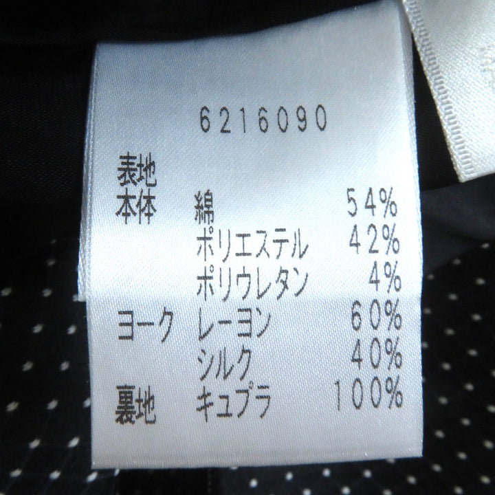 極美品△Rene ルネ TISSUE ドット柄 リボン付き シルク混 ノースリーブ バルーン ワンピース ブラック 36 日本製 正規品 レディース