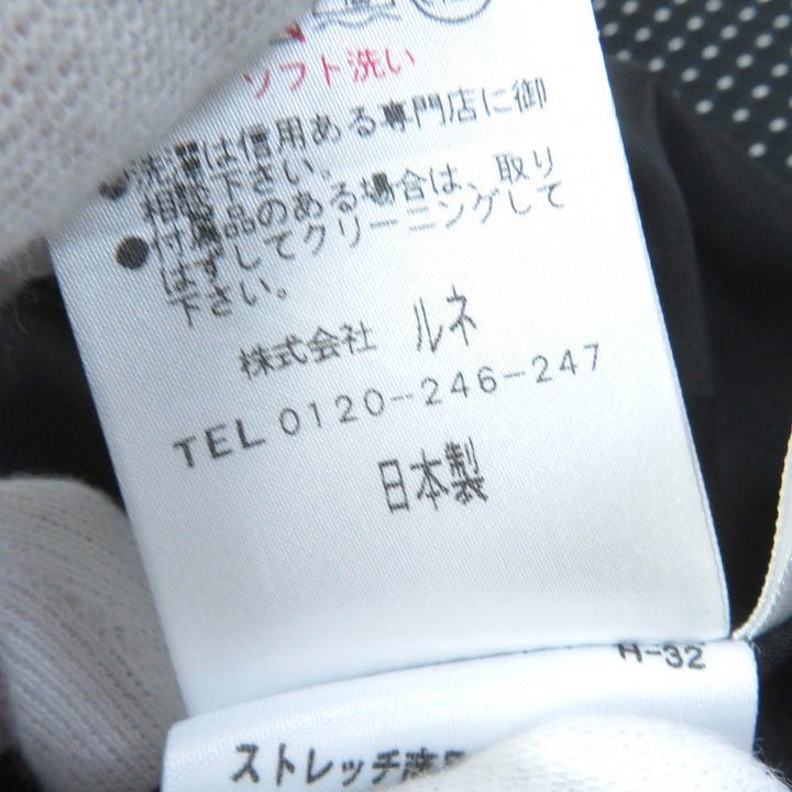 極美品△Rene ルネ TISSUE ドット柄 リボン付き シルク混 ノースリーブ バルーン ワンピース ブラック 36 日本製 正規品 レディース