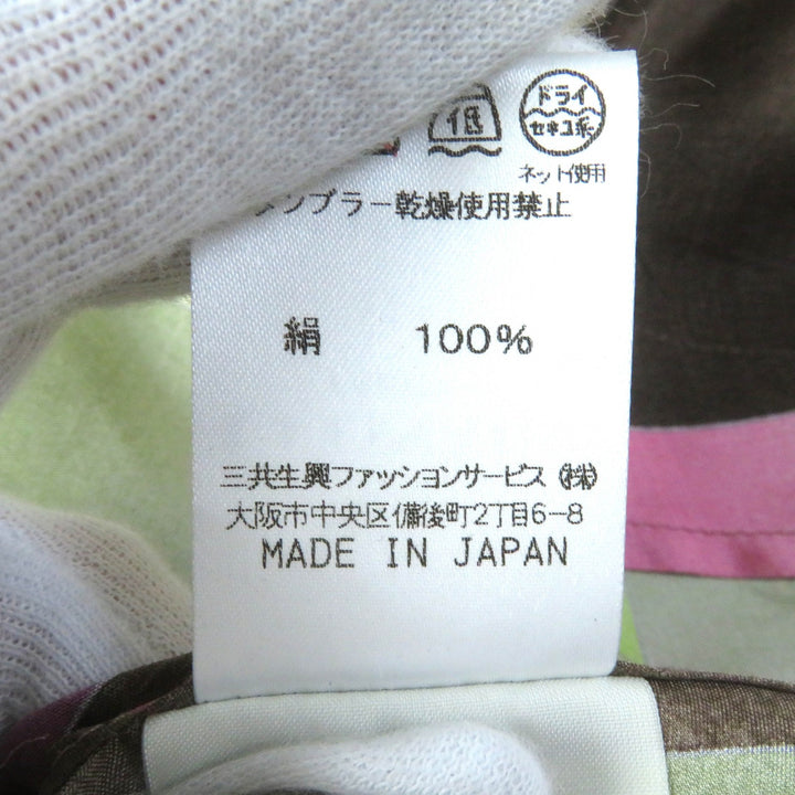 極美品△レオナール ファッション シルク100% ロゴボタン 総柄デザイン ジャケット ブルゾン マルチカラー 11R 日本製 正規品 レディース