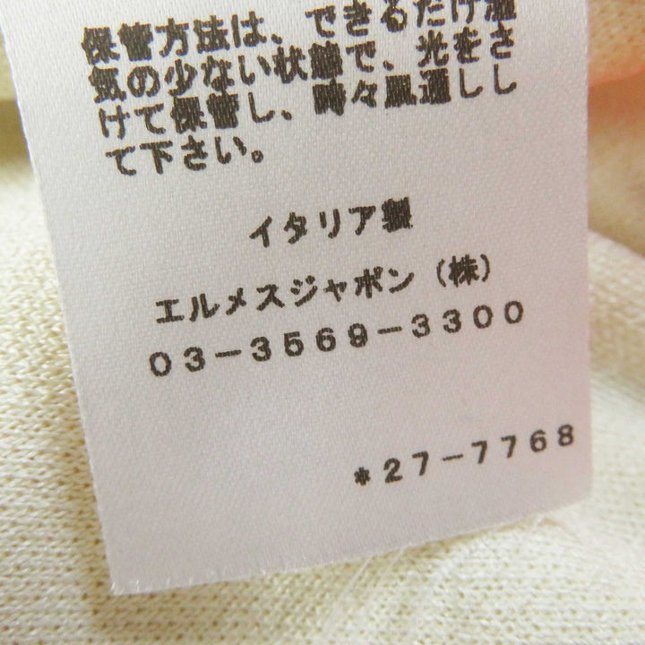 未使用品◎HERMES エルメス 2H2816DR JUNGLE LOVE ジャングルラブ シルク100％ ドローコード付 ロング丈 ジャケット ベージュ オレンジ 34