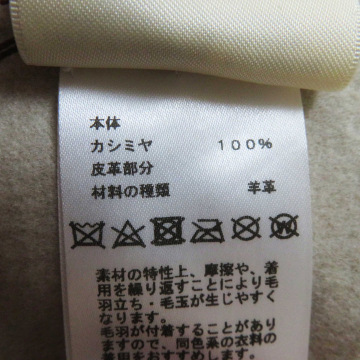 未使用品◎HERMES エルメス 3E0223DZ カシミヤ100％ シルバー金具 ラムレザー使い ロング丈 ジレ／ベスト ベージュ 36 正規品 レディース