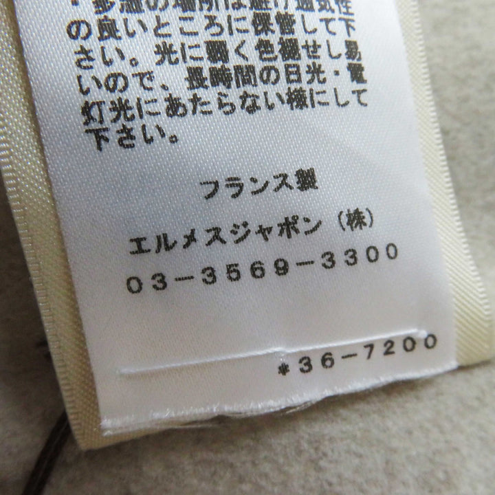 未使用品◎HERMES エルメス 3E0223DZ カシミヤ100％ シルバー金具 ラムレザー使い ロング丈 ジレ／ベスト ベージュ 36 正規品 レディース