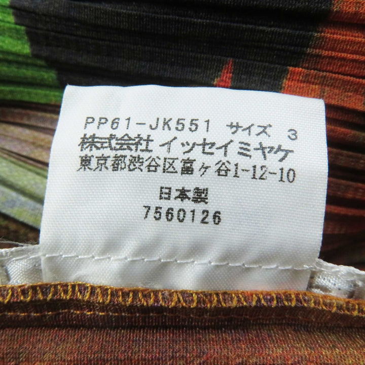 極美品◎プリーツプリーズ イッセイミヤケ PP61-JK551 ナタリーレテ 名作 恐竜 動物 長袖 ハイネック トップス／カットソー マルチ 3