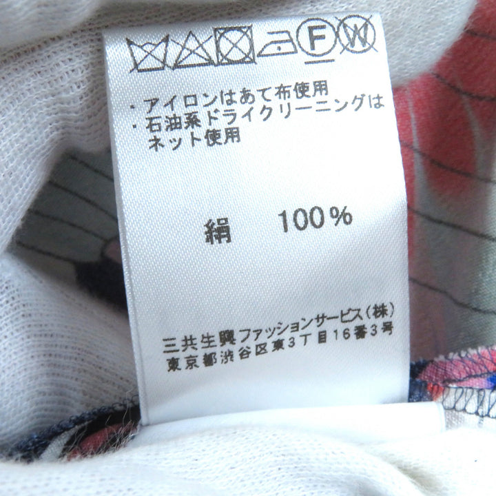 美品△レオナール シルク100% 一部総柄 レイヤードデザイン ノースリーブ ドレス ワンピース マキシ丈 青 マルチ 伊製 正規品 レディース