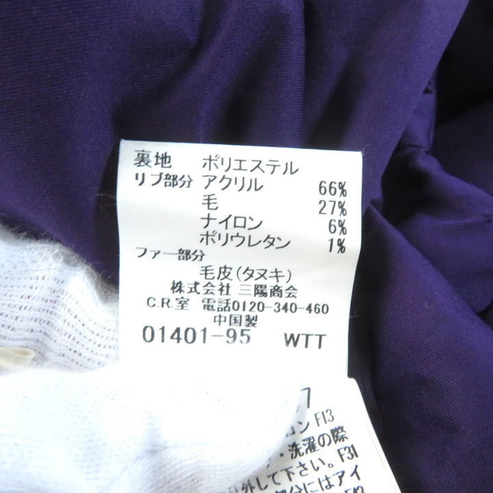 美品★バーバリーゴルフ E6F64-240-37 ラクーンファー・ラバーロゴワッペン付 ZIP UP 2way ダウンジャケット パープル 2 正規品