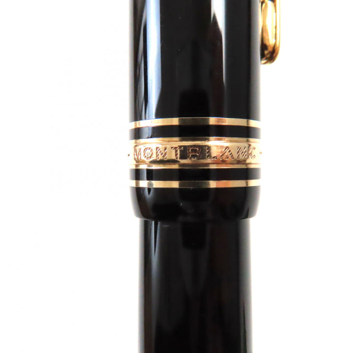 極美品▼MONTBLANC モンブラン マイスターシュテュック 146 ペン先14K Bニブ ホワイトスター 万年筆 ブラック ゴールド ドイツ製