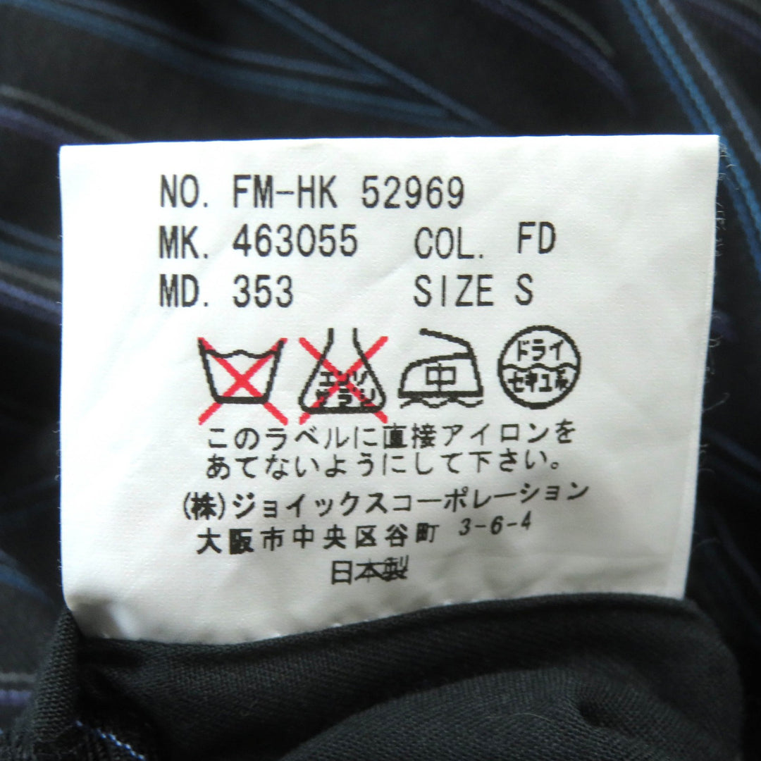 美品△Paul Smith ポールスミス マルチカラーストライプ シングルスーツ セットアップ 裏地ドット柄 ブラック S 日本製 正規品 メンズ