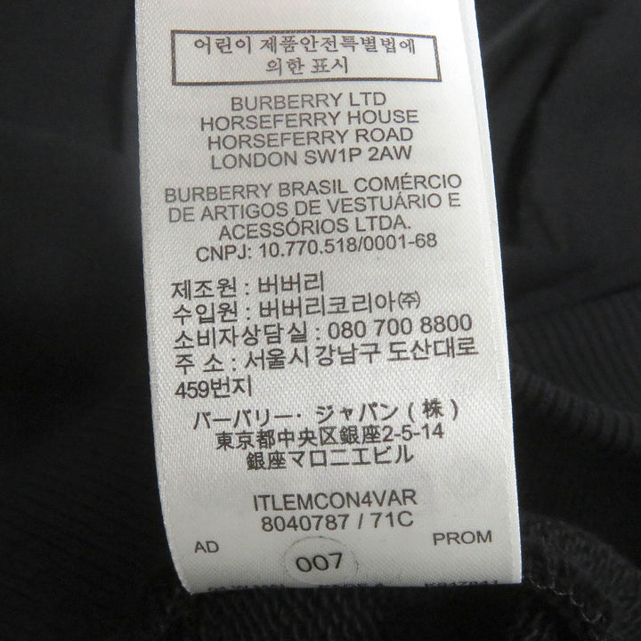 未使用品□BURBERRY バーバリー 8040787 コットン 袖切替デザイン プルオーバー フーディー パーカー ブラック XXS イタリア製 正規品