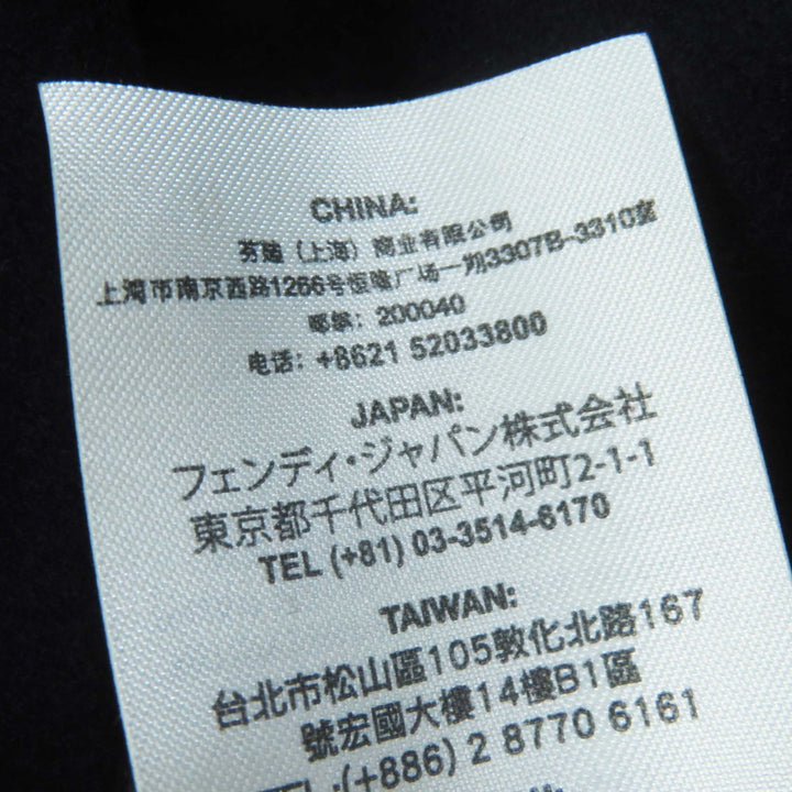 極美品◎FENDI フェンディ FF8246 ウール カシミヤ混 ラムレザー使い 襟フォックスファー ロングコート ネイビー 42 伊製 正規品