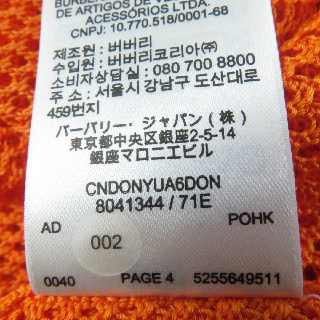 未使用品☆BURBERRY バーバリー 8041344 Vネック 長袖 メッシュ チュニック トップス オレンジ S 正規品 レディース