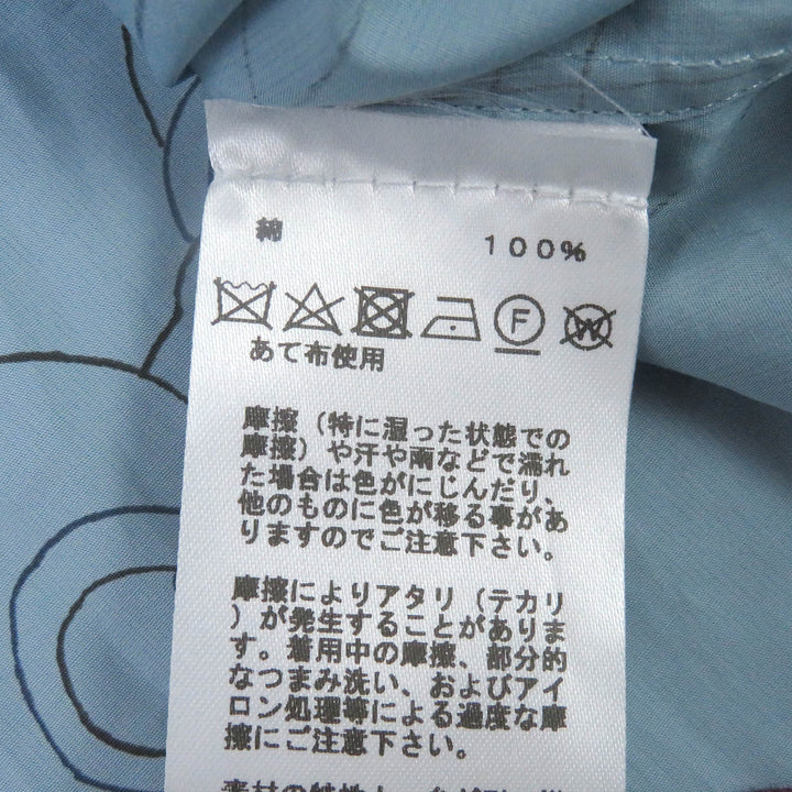 未使用品□HERMES エルメス 24SS Selles en Fragments Finesse セリエボタン スポーティーシャツ シエル・クーヴェル 44 正規品
