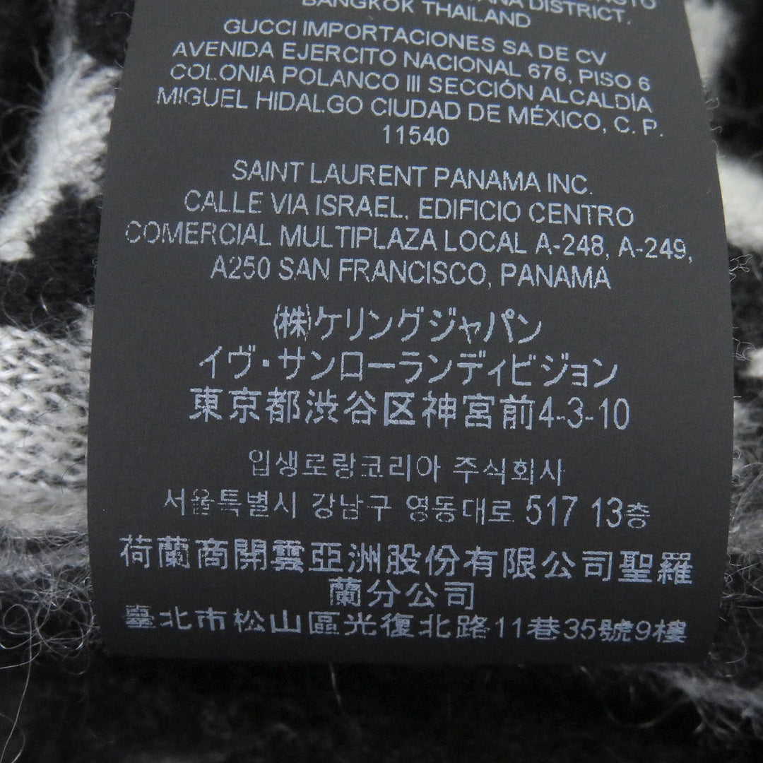 極美品□SAINT LAURENT PARIS サンローランパリ 21AW 690064 モヘア ジャングル サファリ ニットカーディガン 黒系 XL イタリア製 正規品