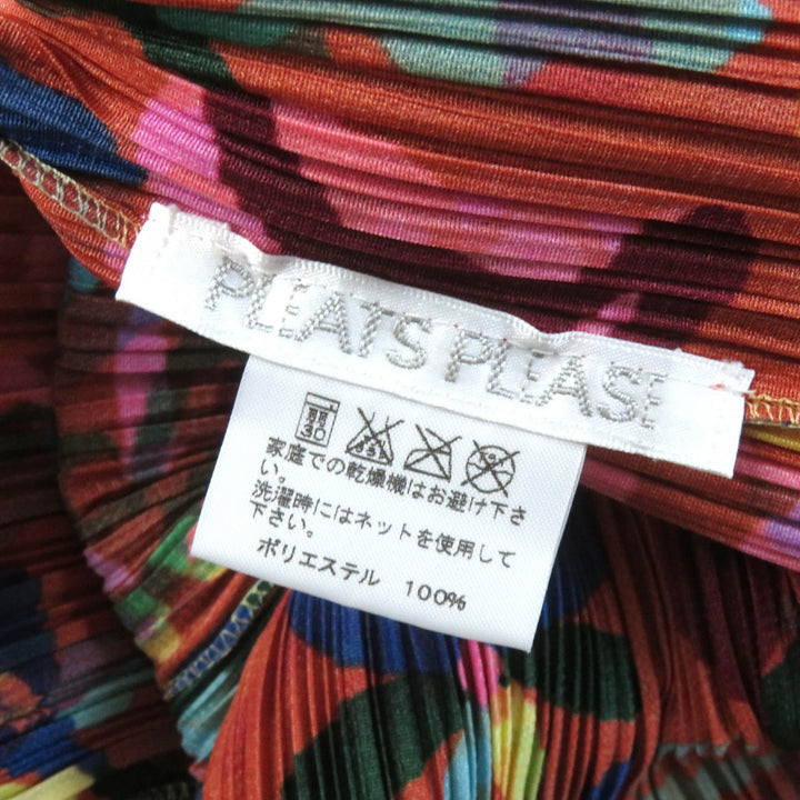 極美品△PLEATS PLEASE プリーツプリーズ イッセイミヤケ PP63-JH585 太陽 孔雀 山羊 アニマル レアプリント ロングワンピース 5 正規品