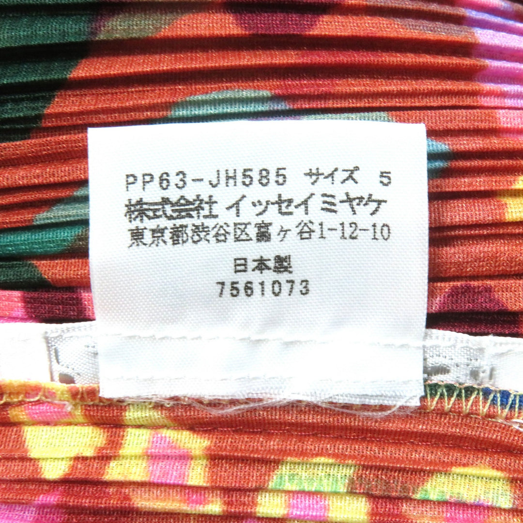 極美品△PLEATS PLEASE プリーツプリーズ イッセイミヤケ PP63-JH585 太陽 孔雀 山羊 アニマル レアプリント ロングワンピース 5 正規品
