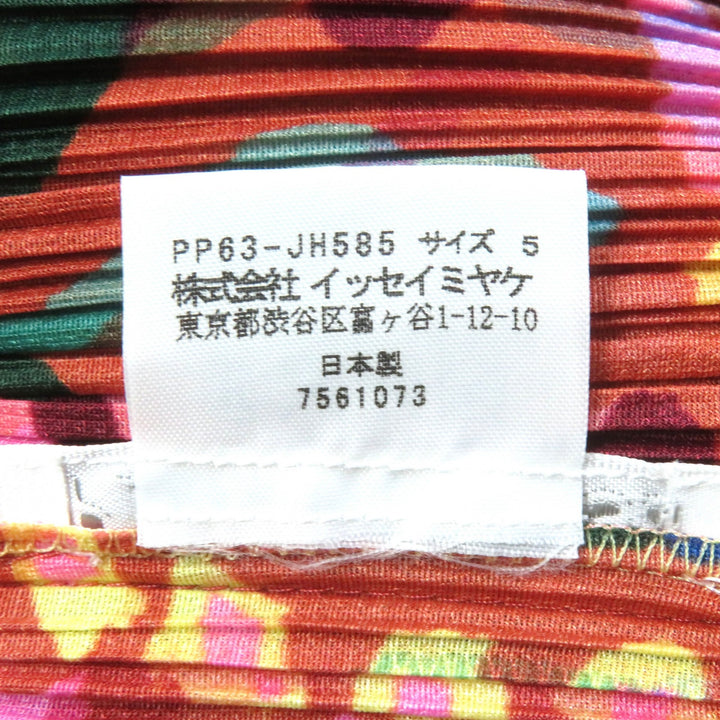 極美品△PLEATS PLEASE プリーツプリーズ イッセイミヤケ PP63-JH585 太陽 孔雀 山羊 アニマル レアプリント ロングワンピース 5 正規品