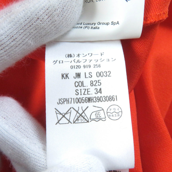 未使用品★JIL SANDER ジルサンダー クルーネック 半袖 ウェストタック ワンピース オレンジ 34 イタリア製 正規品 定価108900円