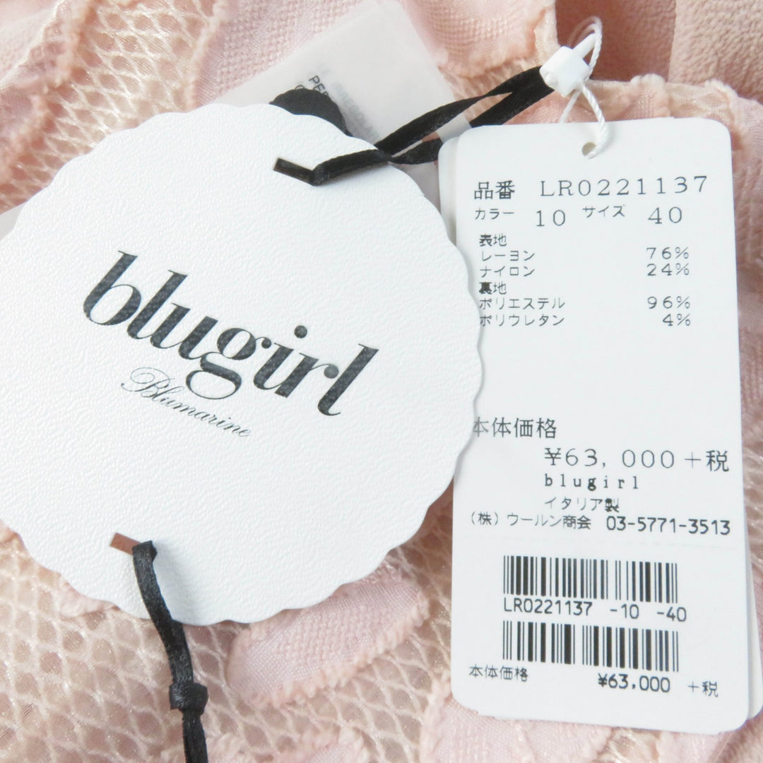 未使用品☆BLUGIRL ブルーガール LR0221137 総柄 ノースリーブ ドレス ワンピース ピンク 40 イタリア製 正規品 レディース 定価69300円