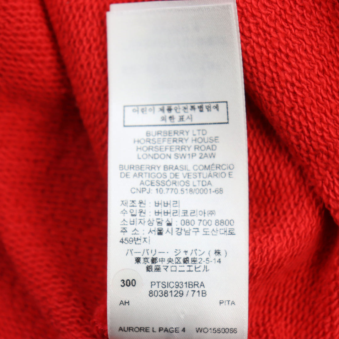 未使用品●BURBERRY バーバリー 21SS 8038129 LOVEプリント オーバーサイズ プルオーバー フーディー パーカー レッド S 正規品 メンズ