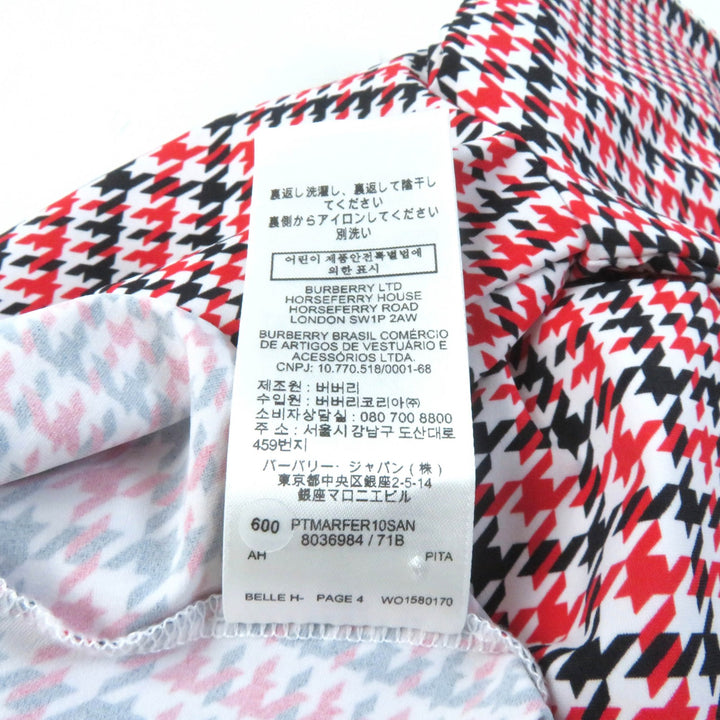 未使用品★BURBERRY バーバリー 8036984 グレンチェック プルオーバー トラックスーツ パーカートップス マルチ S P 正規品 レディース