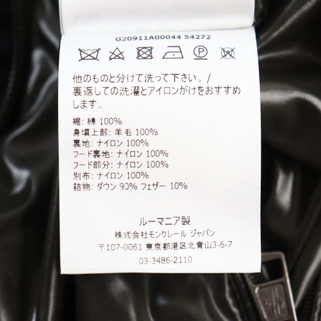 美品●MONCLER モンクレール 2021年製 1A00044 AVEILLAN ロゴワッペン付き 2WAY ダウンジャケット カーキ 2 正規品 メンズ 定価238700円
