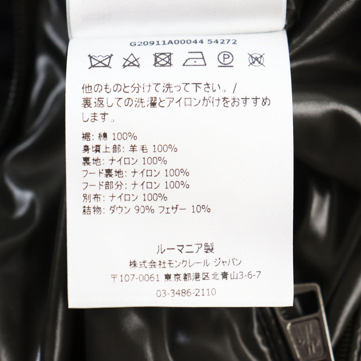 美品●MONCLER モンクレール 2021年製 1A00044 AVEILLAN ロゴワッペン付き 2WAY ダウンジャケット カーキ 2 正規品 メンズ 定価238700円
