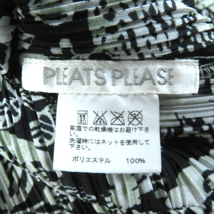 極美品△PLEATS PLEASE プリーツプリーズ イッセイミヤケ PP93-JK751 総柄 クルーネック 半袖 カットソー 4 黒 白 正規品 レディース