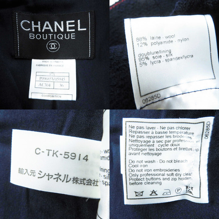 美品◎CHANEL シャネル ヴィンテージ 97A P09685 ウール 単色ツイード セットアップ ネイビー 36・36 フランス製 正規品 レディース