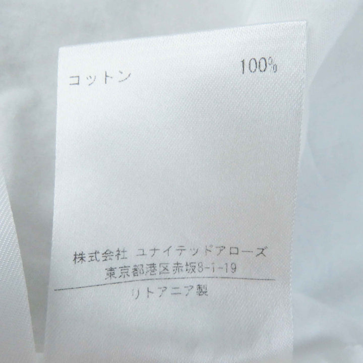 美品◎CECILIE BAHNSEN セシリーバンセン 1577-343-8031 SS20-00107 EA TOP コットン ノースリーブ トップス ホワイト XS/S 正規品