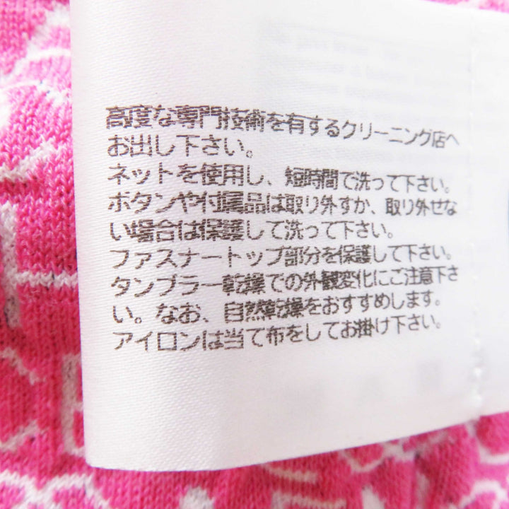 極美品◎CHANEL シャネル 20P P63016 ラインストーンココボタン付き 裏地総柄 デニム切替 ノーカラージャケット ネイビー ライトブルー 34