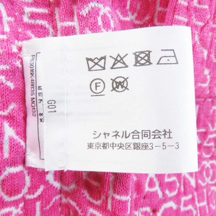 極美品◎CHANEL シャネル 20P P63016 ラインストーンココボタン付き 裏地総柄 デニム切替 ノーカラージャケット ネイビー ライトブルー 34