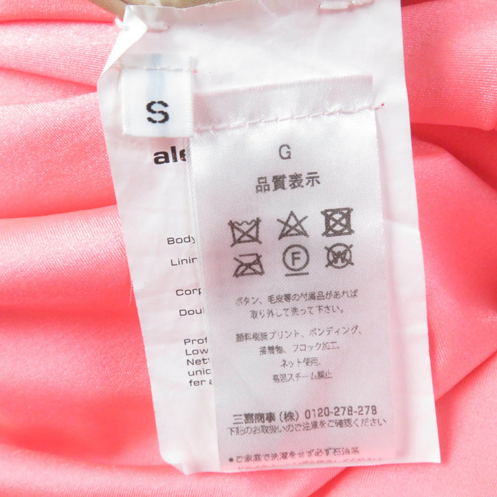 美品☆Alexander Wang アレキサンダーワン クリスタルロゴビジュー ストレッチサテン ジャージーマキシ ドレス コーラルピンク S 正規品