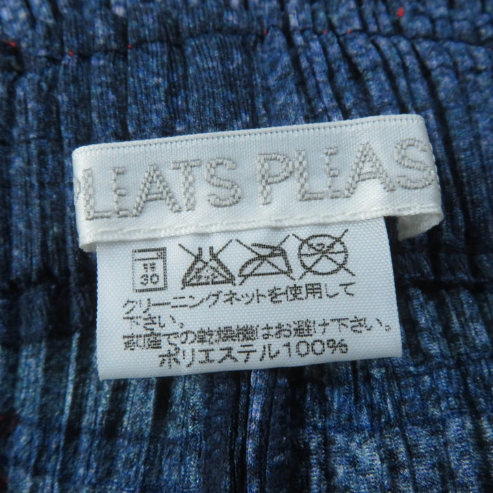 極美品☆PLEATS PLEASE プリーツプリーズ イッセイミヤケ PP22-JF811 デニム転写 スタープリント フレアパンツ 2 正規品 レディース