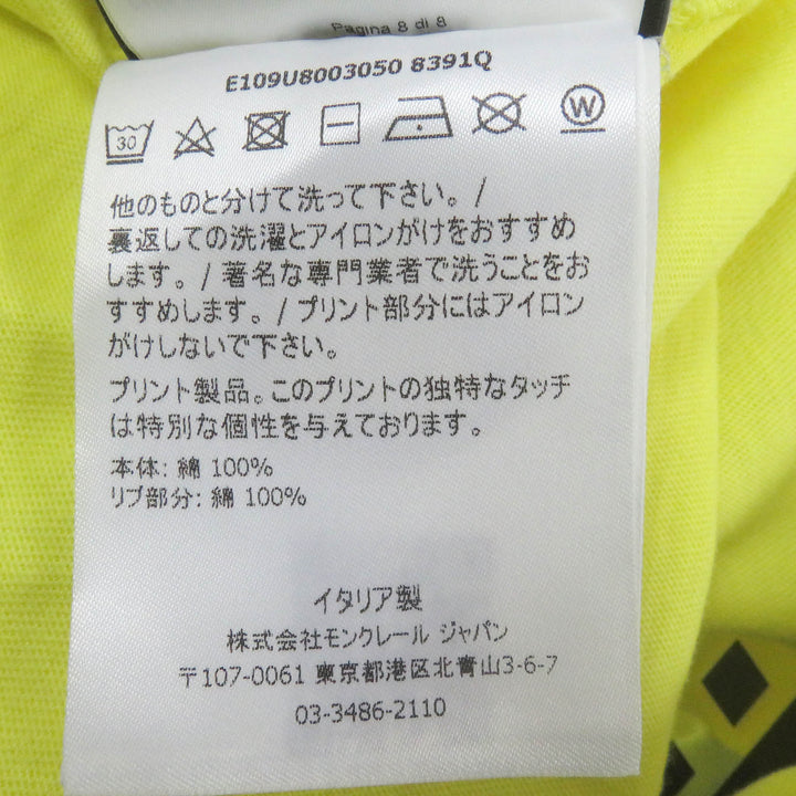 極美品□モンクレール ジーニアス 7 フラグメント ヒロシフジワラ MAGLIA T-SHIRT クルーネック ショートスリーブ 半袖Ｔシャツ S 正規品