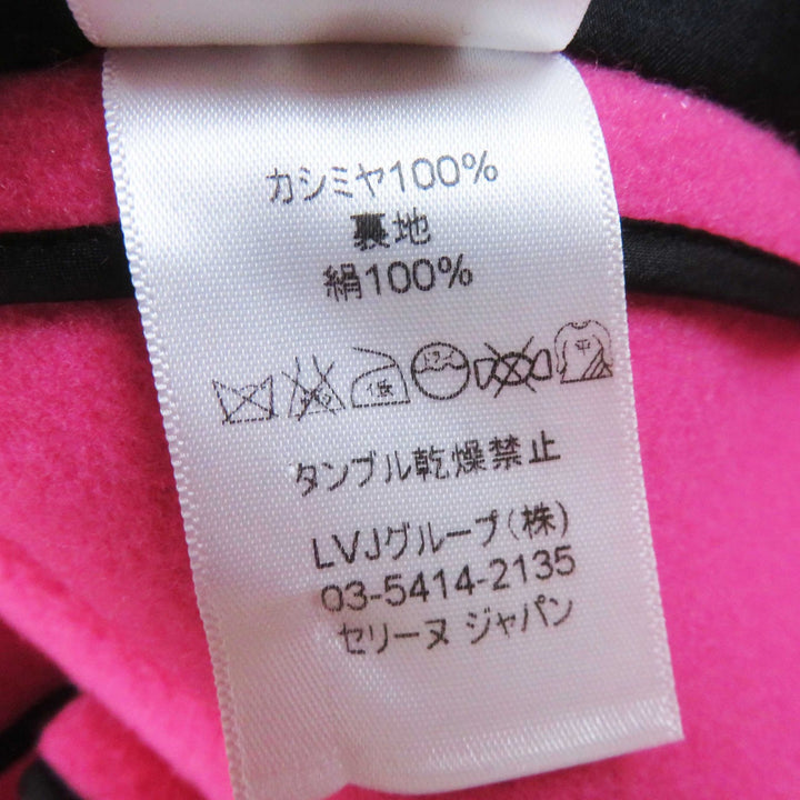 極美品◎CELINE セリーヌ 2 8H13/4903 エッグ クロンビーコート カシミヤ100％ 裏シルク 希少カラー ピンク 34 伊製 正規品 レディース