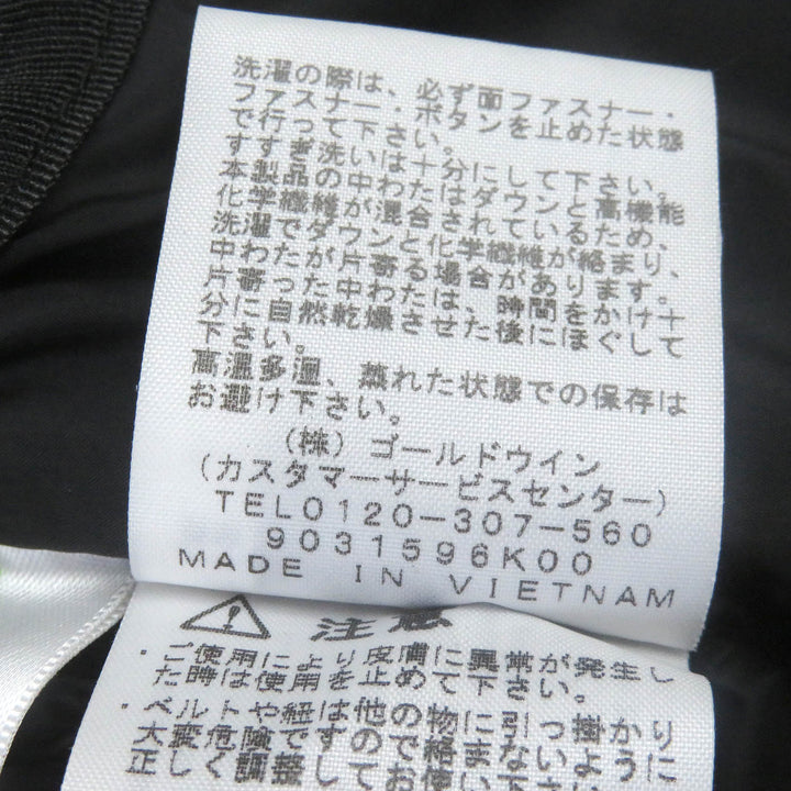 極美品□THE NORTH FACE ザ・ノースフェイス ND91950 Baltro Light Jacket ゴアテックス ダウンジャケット ニュートープ S 正規品 メンズ
