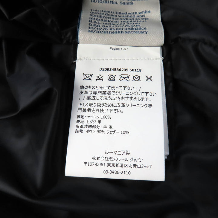 未使用品★MONCLER モンクレール FLAMANT ラバーロゴワッペン付 ラムレザー ライダース ダウンジャケット ブラック 1 正規品 レディース