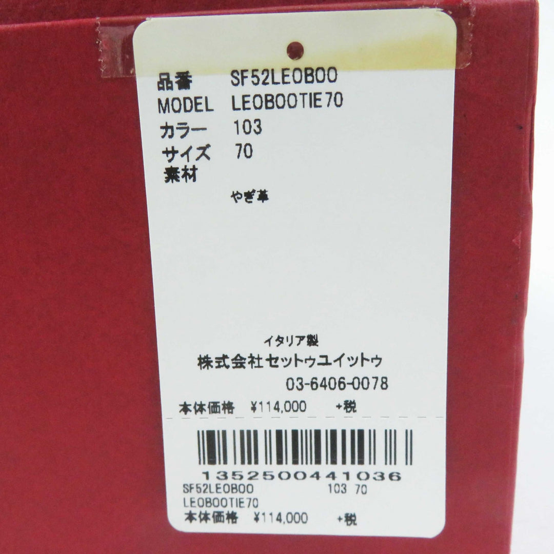 極美品◎Salvatore Ferragamo サルヴァトーレフェラガモ スウェード ゴートスキン ショートブーツ／ブーティ 7D 箱・袋付き 定価125400円