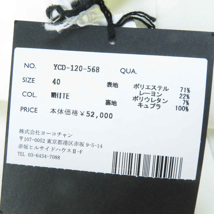 未使用品◎YOKO CHAN ヨーコチャン 2020年製 YCD-120-568 フェイクパール ノースリーブ ワンピース ホワイト 40 日本製 正規品 定52000円